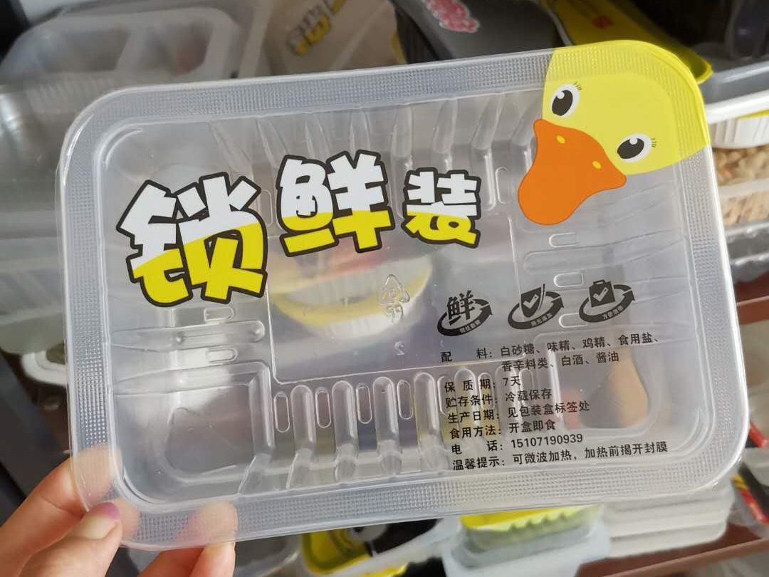 1728707726581957.jpg 包装机02.jpg