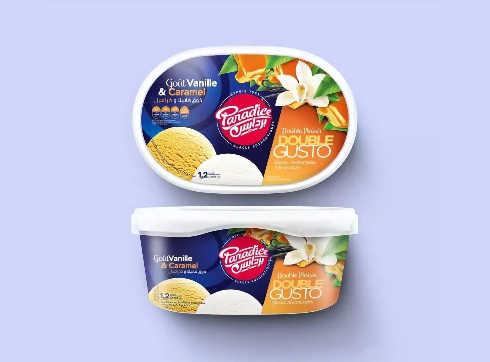 1728883868349482.jpg 食品包装展望01.jpg