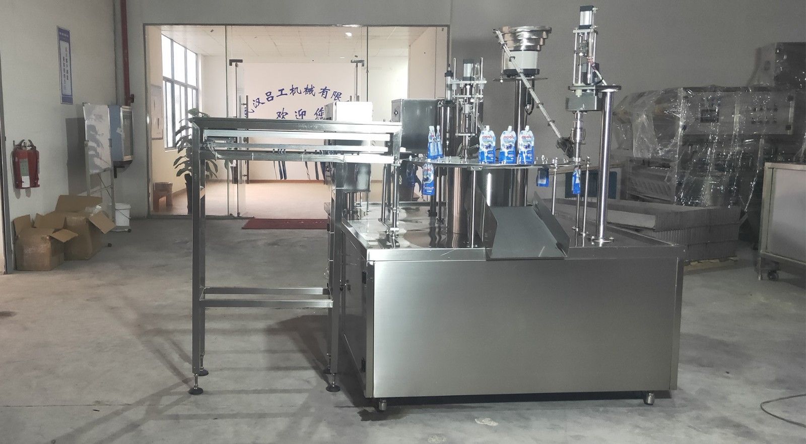 1730183039120209.jpg LG-100 吸嘴袋灌装旋盖机.jpg