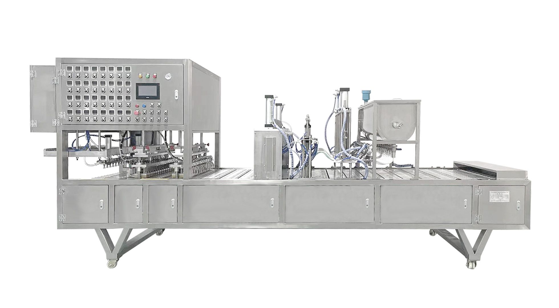 1736493418535304.jpg 勺子包装机.jpg