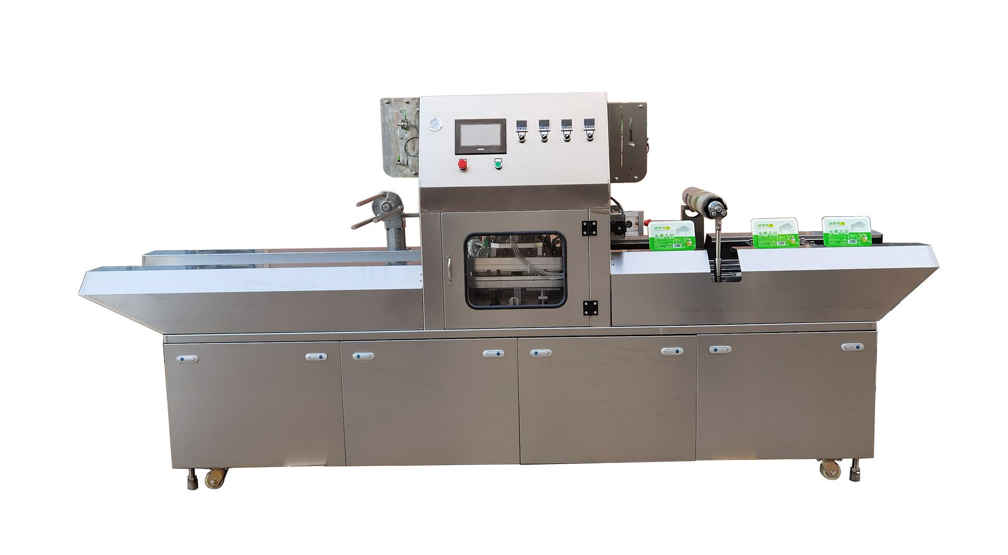 1736732441900761.jpg 2盒连续式封口机4.jpg