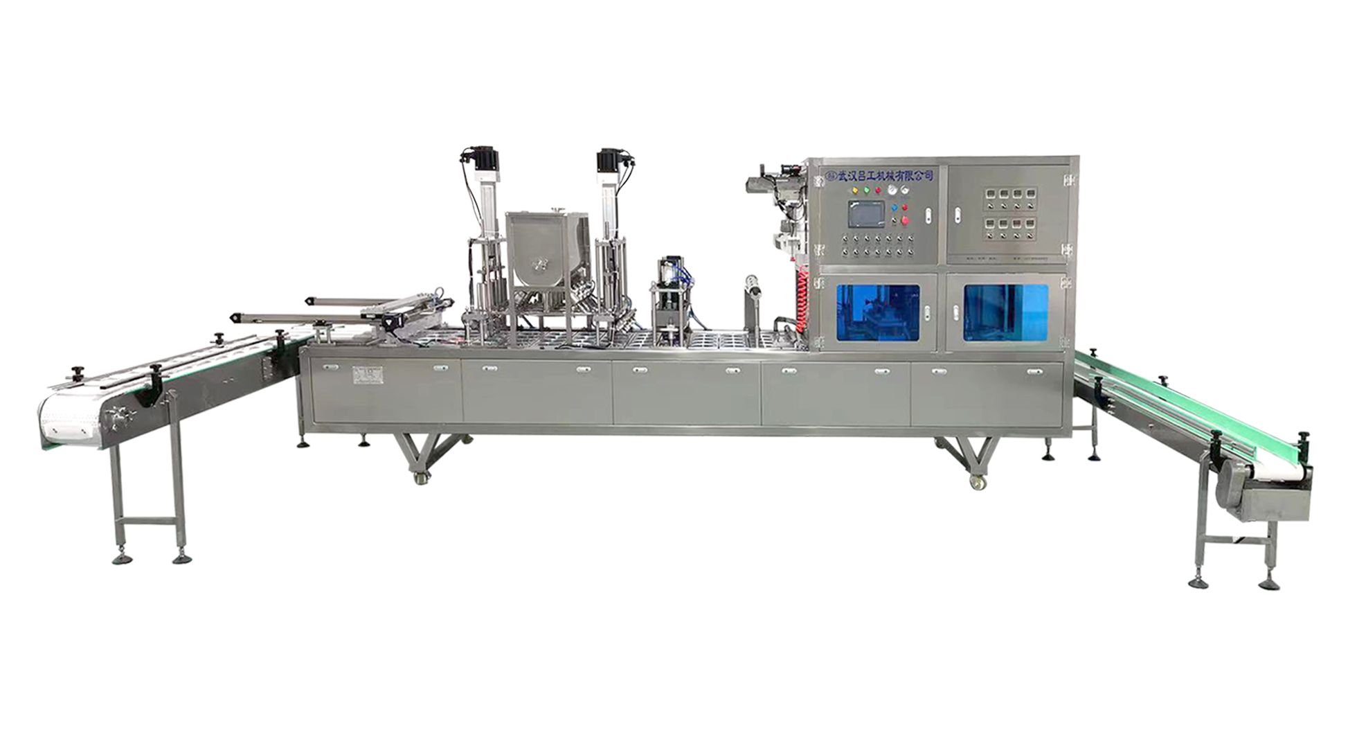 1740029175177875.jpg 方盒带传送带.jpg