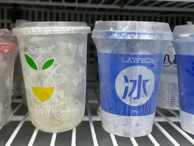 【深度解密】全自动冰品包装设备如何重构食品工业效率边界？5 大核心技术颠覆传统生产