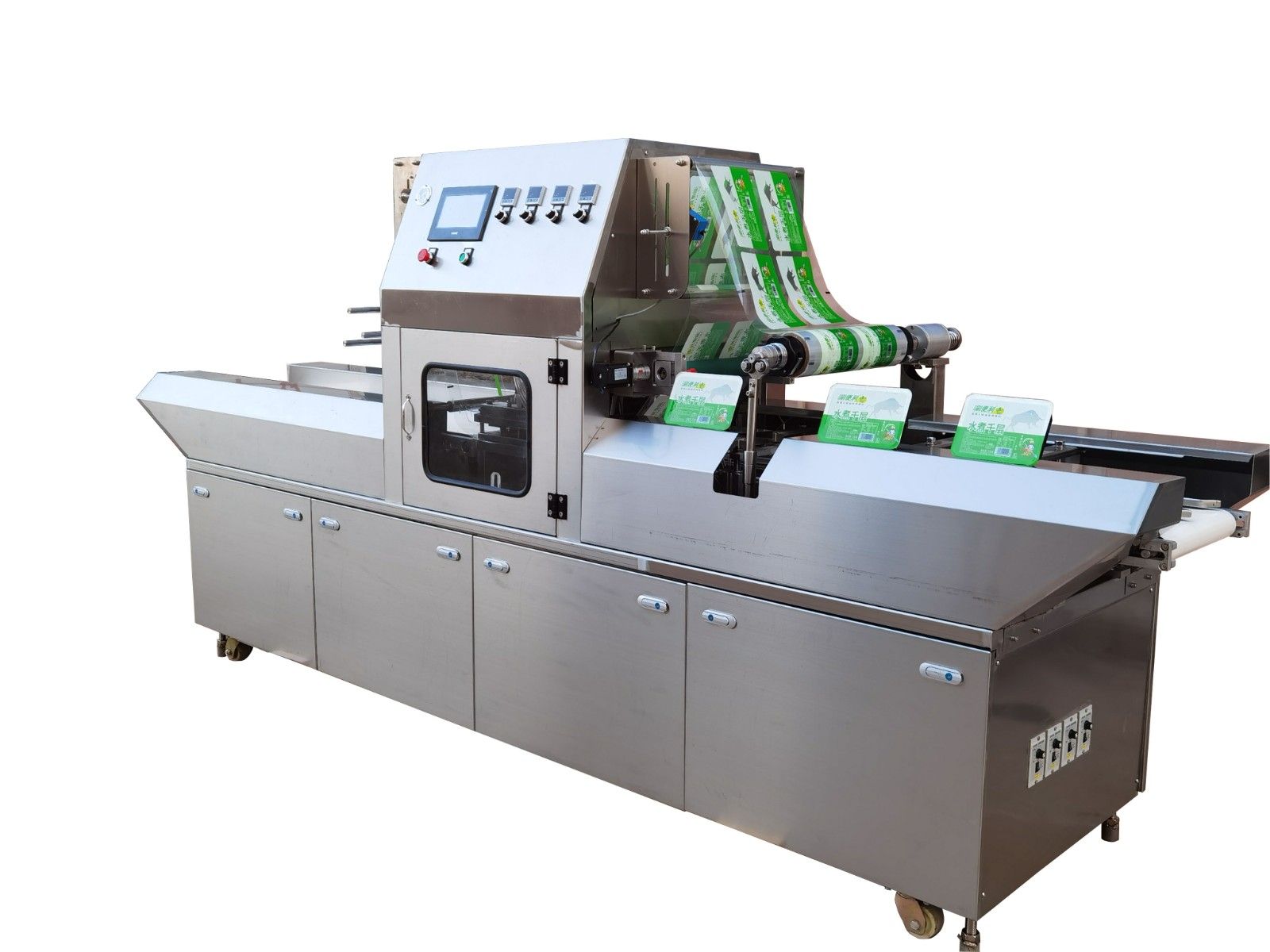 1743137326931209.jpg 2口盒装毛肚真空气调包装机5-27.jpg