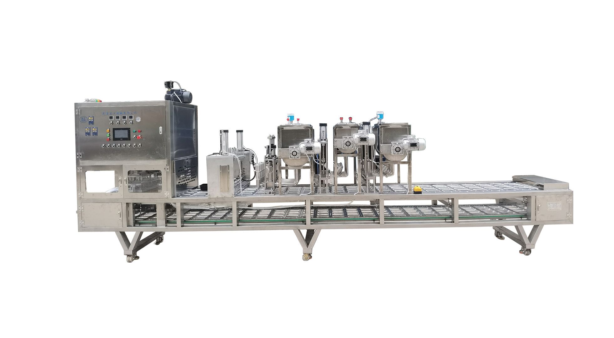 1744436288846966.jpg 4口铝箔盒3次灌装片膜封口3.jpg