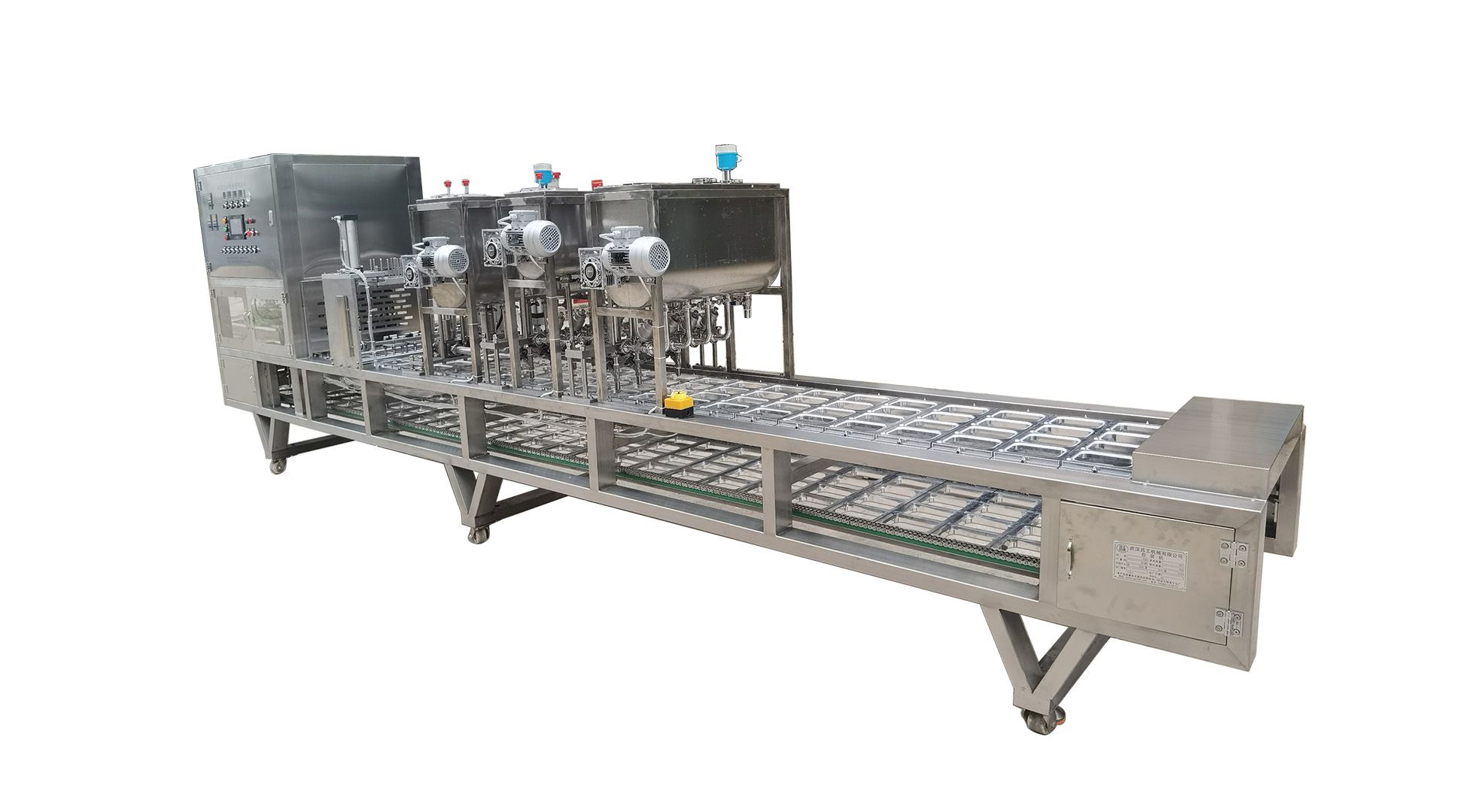 1744692294979040.jpg 4口铝箔盒3次灌装片膜封口4.jpg