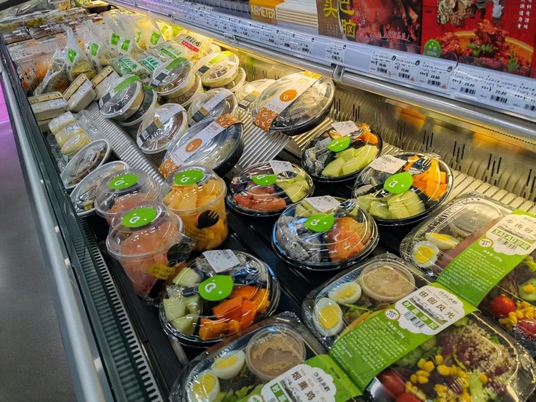 1745292023167913.jpg 预制菜02.jpg