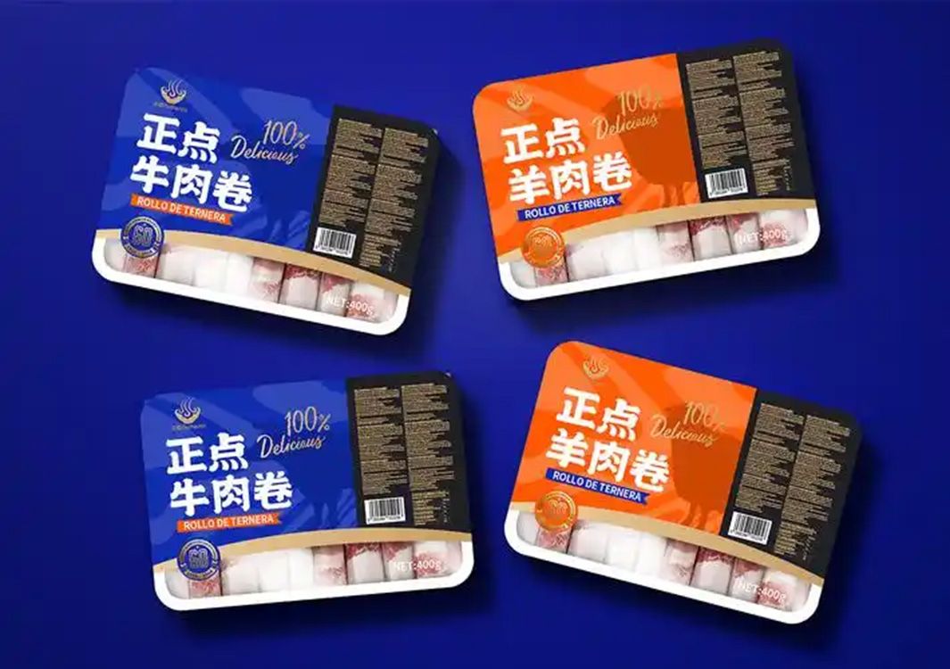 1752116932382777.jpg 羊肉卷02.jpg