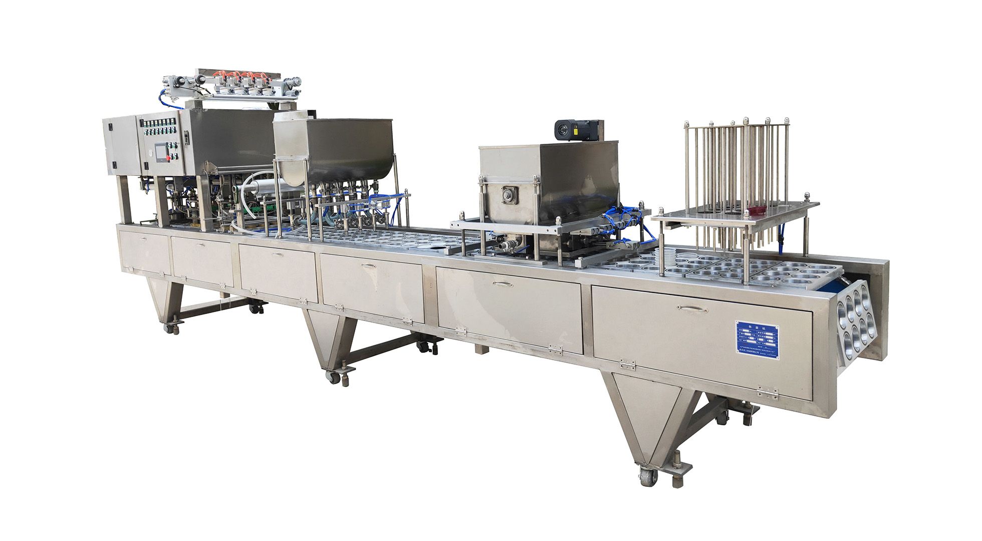 1757320949802275.jpg 8口杯装奶茶6-16.jpg