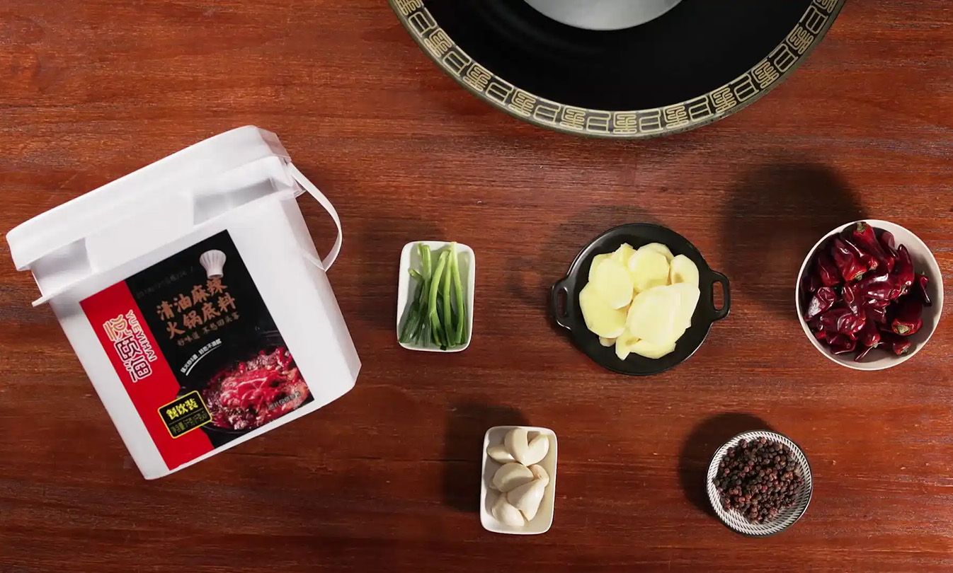 1760515525141840.jpg 火锅底料02.jpg