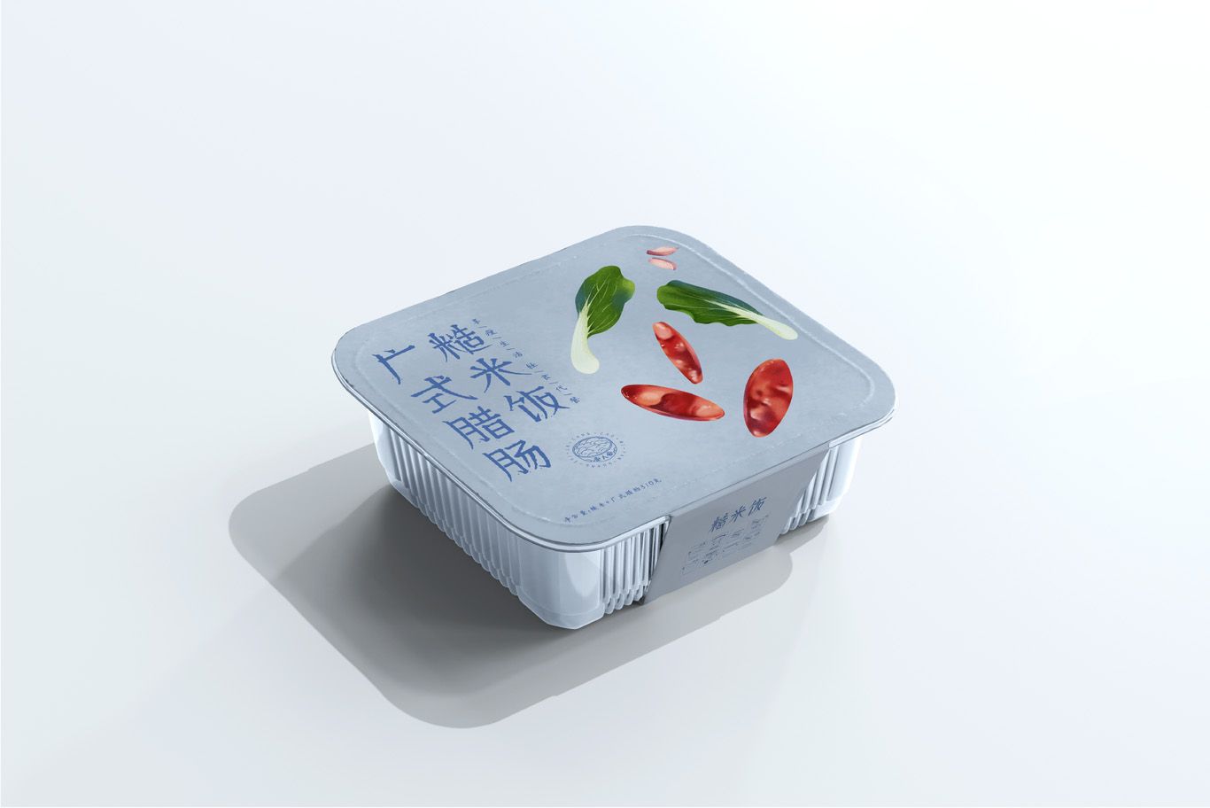 1760597275695433.jpg 方便米饭01.jpg