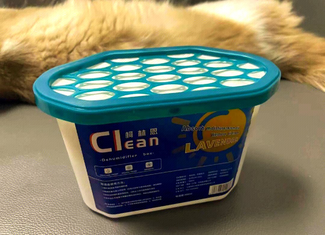 除湿盒02.jpg