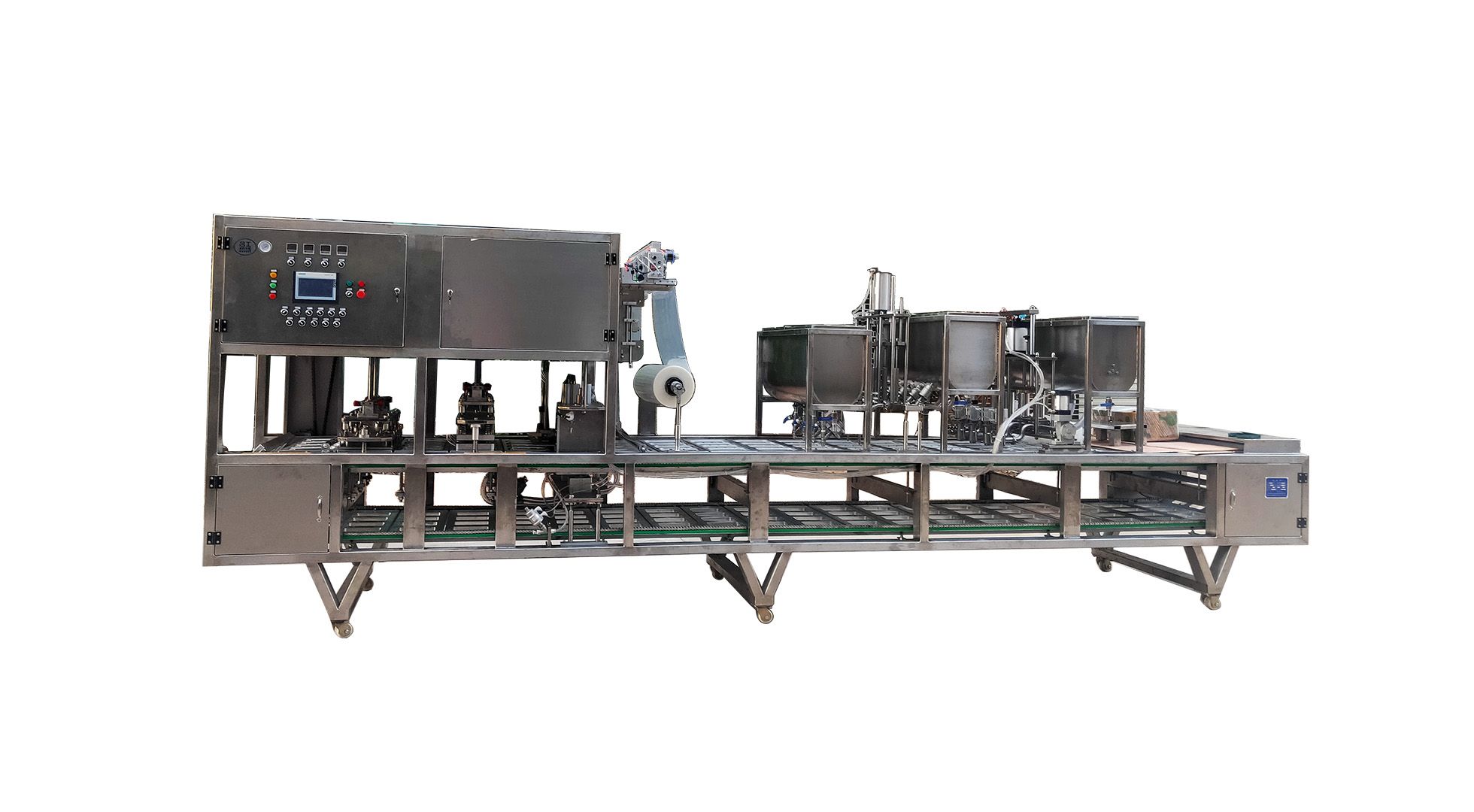 1763099255815168.jpg 4口盒装虾球灌装2.jpg