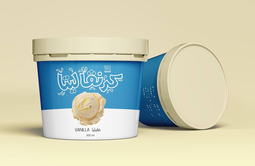 1766217126601107.jpg 冰淇淋04.jpg