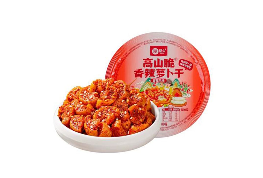 1766812353696694.jpg 萝卜干01.jpg