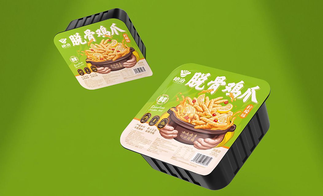 1768014684668932.jpg 卤味03.jpg