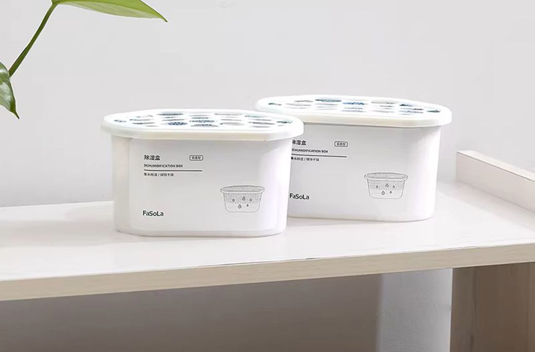 1768616504196786.jpg 除湿盒03.jpg