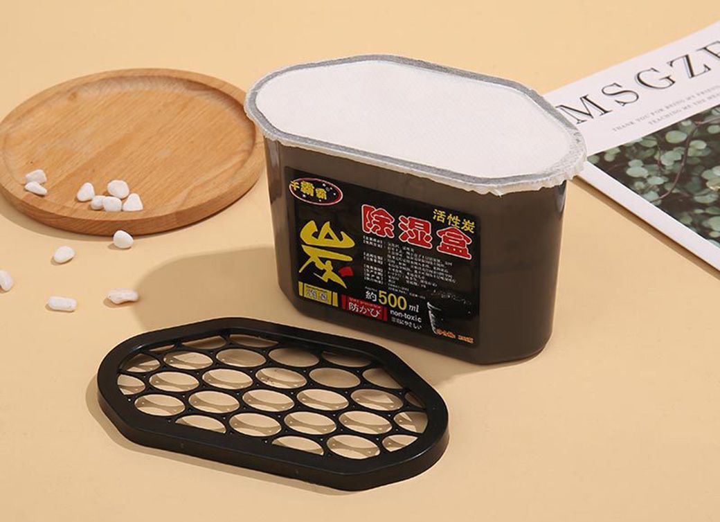 1768616512983656.jpg 除湿盒04.jpg