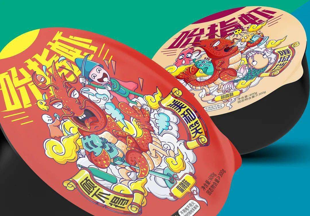 1768887097333843.jpg 小龙虾04.jpg