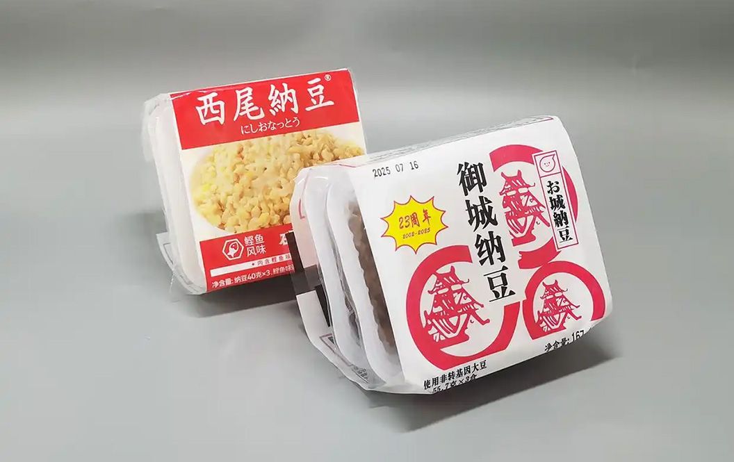 1769756827403730.jpg 纳豆03.jpg