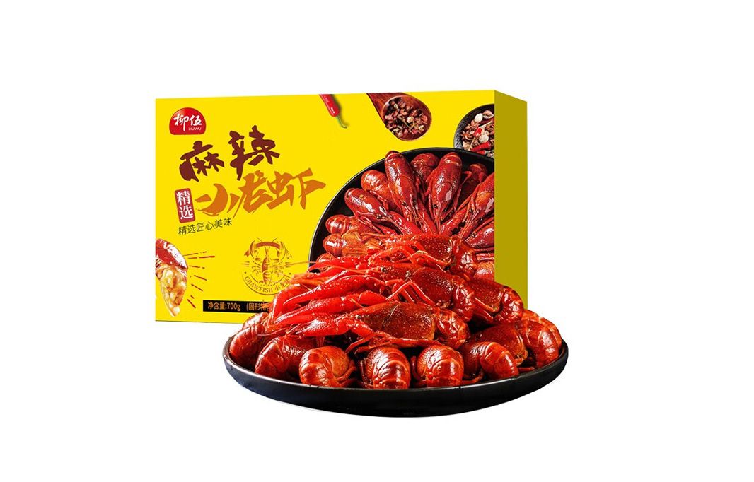 小龙虾03.jpg