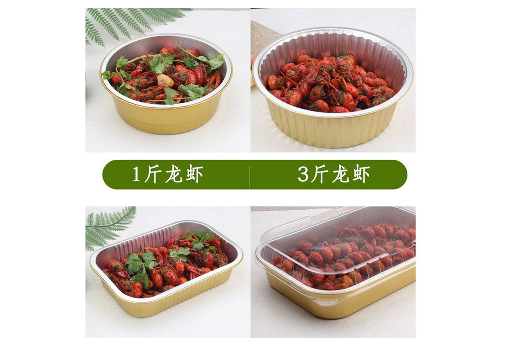 1778486167468334.jpg 小龙虾03.jpg