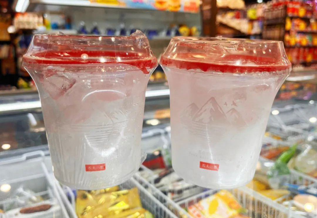 冰杯02.jpg