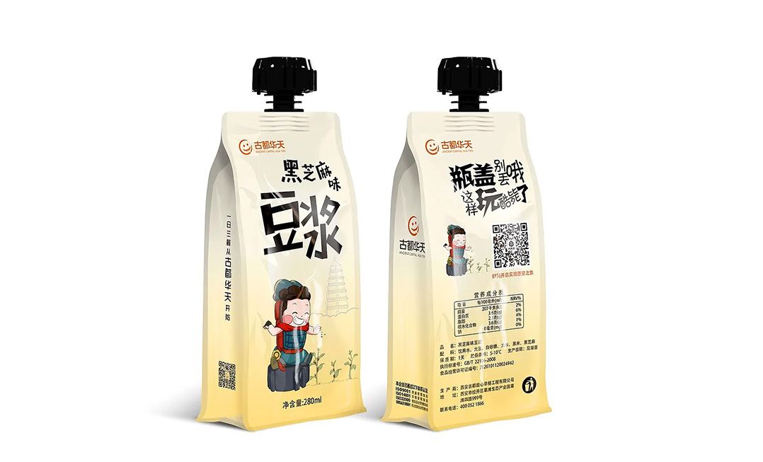 豆浆01.jpg