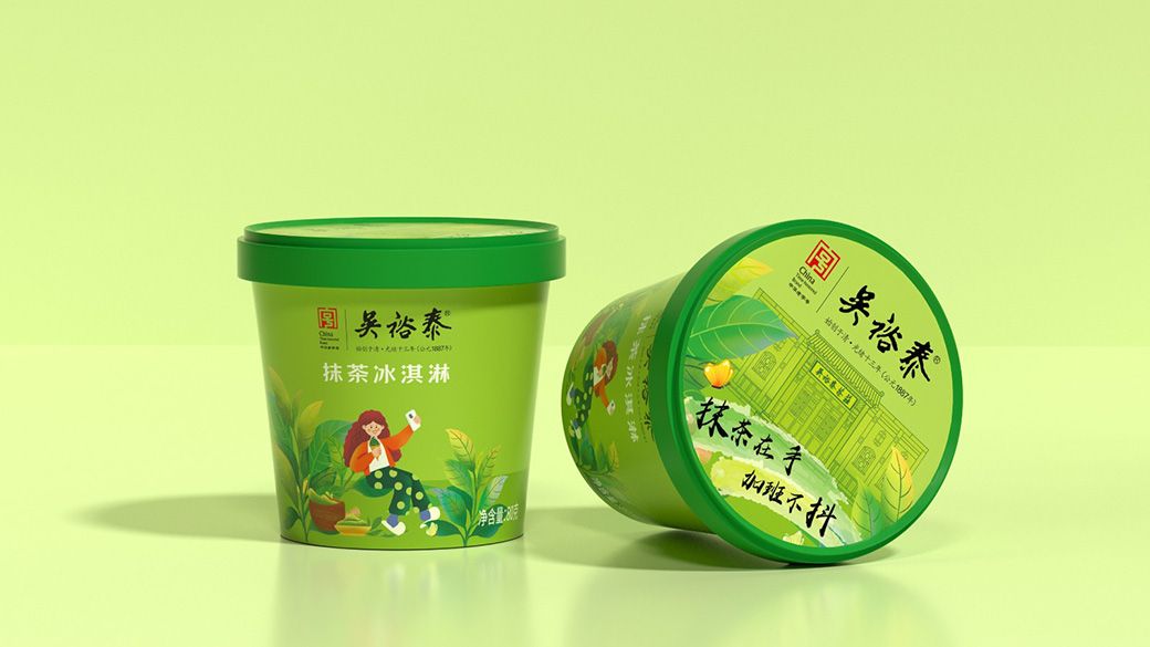 1779958939444030.jpg 冰淇淋04.jpg